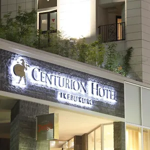 *** Hotel Centurion Ikebukuro Station Japan